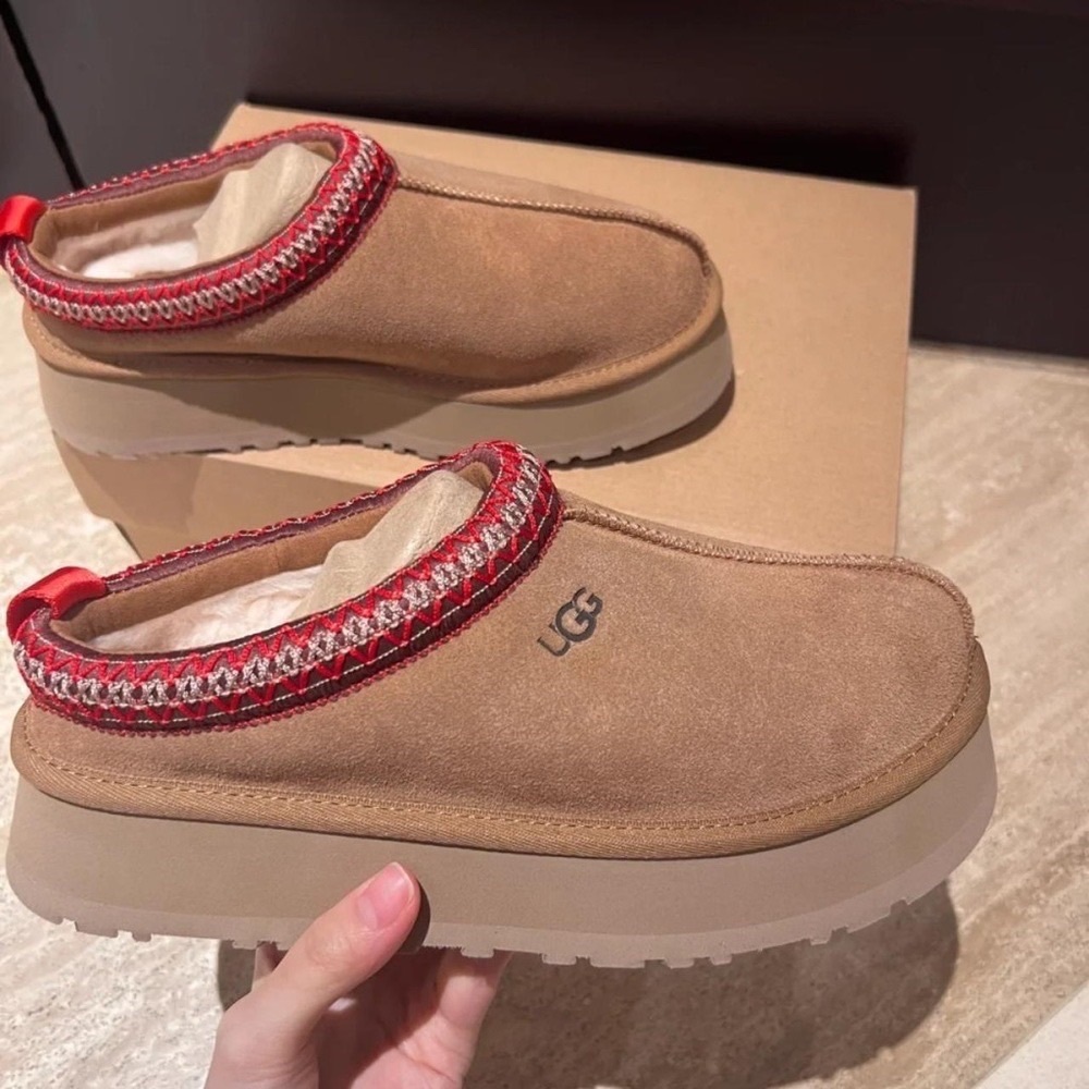 UGG Women's Brown Mules with Red Trim
